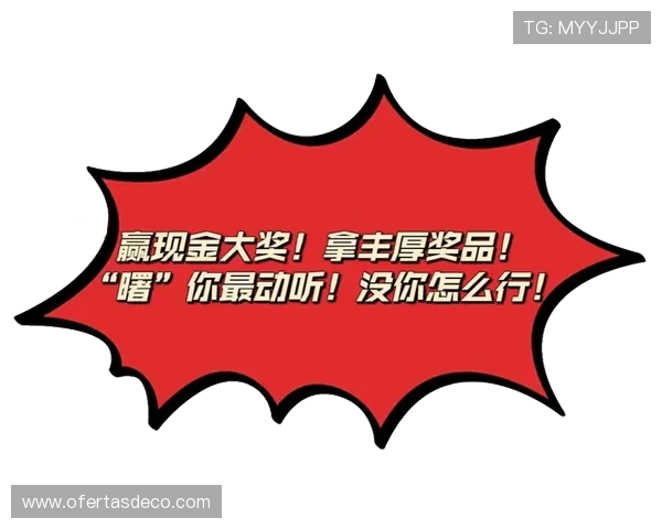 凯发抢庄牌九：多样的奖励机制助你轻松赢取丰厚奖金