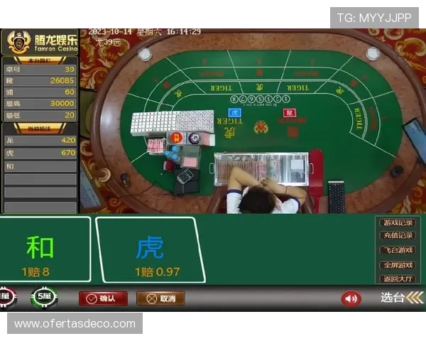 选择AG龙虎官网让你享受安全可靠的线上博彩体验